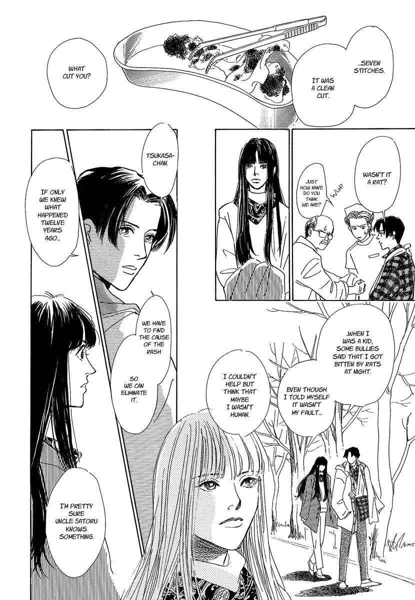 Hyakki Yakoushou Chapter 1 page 51 - Chapter 1: The Call of Darkness