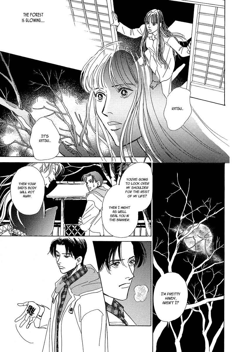 Hyakki Yakoushou Chapter 1 page 68 - Chapter 1: The Call of Darkness