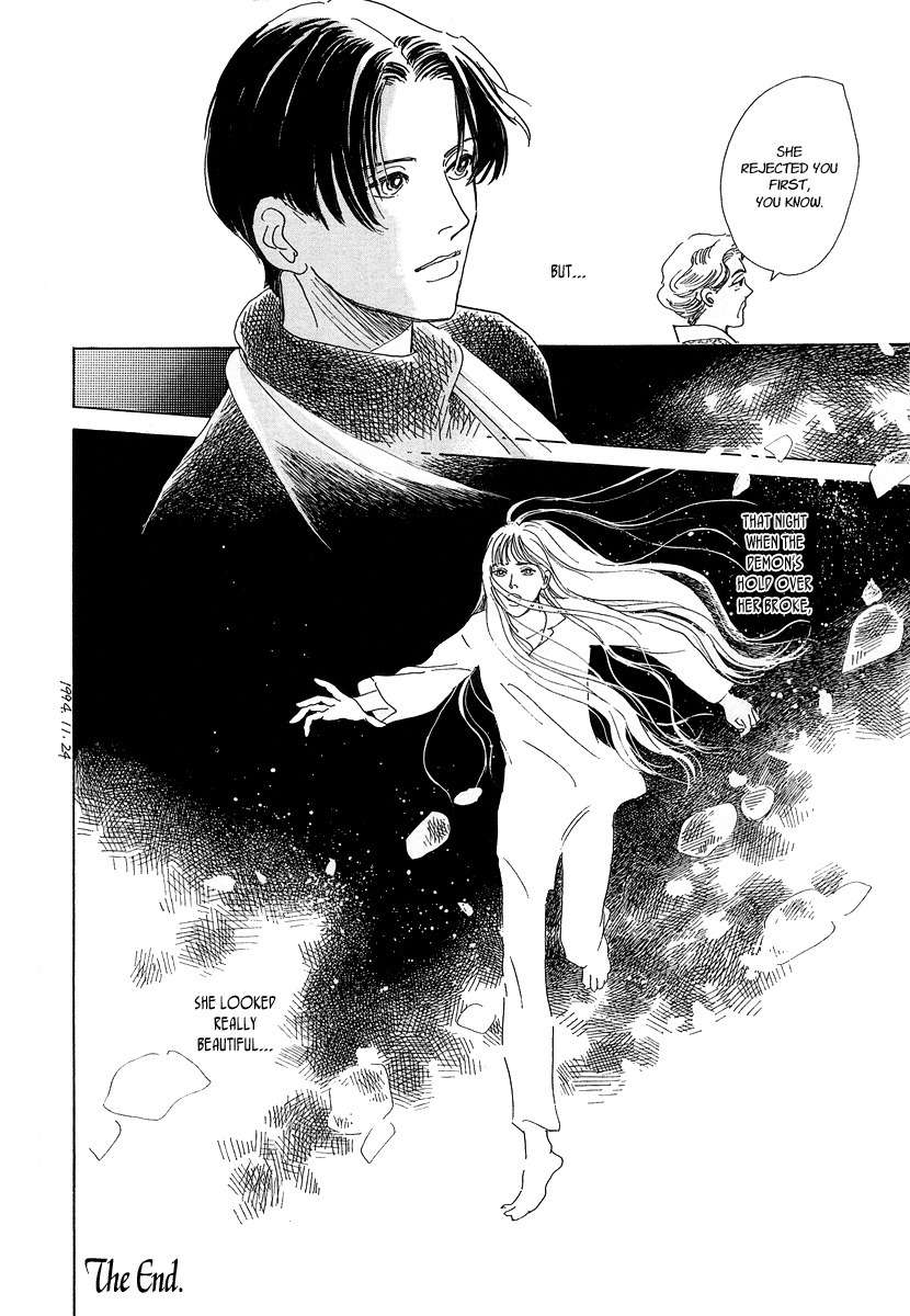 Hyakki Yakoushou Chapter 1 page 71 - Chapter 1: The Call of Darkness
