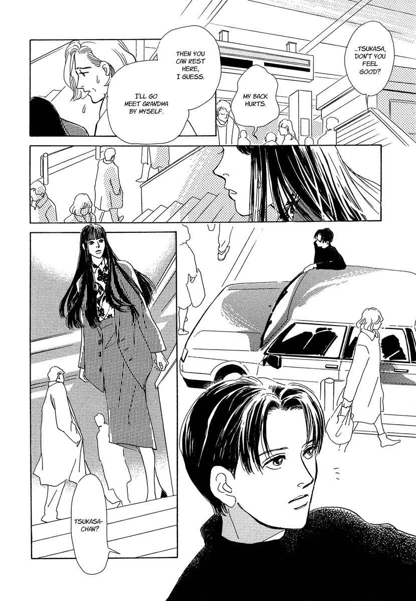 Hyakki Yakoushou Chapter 1 page 9 - Chapter 1: The Call of Darkness