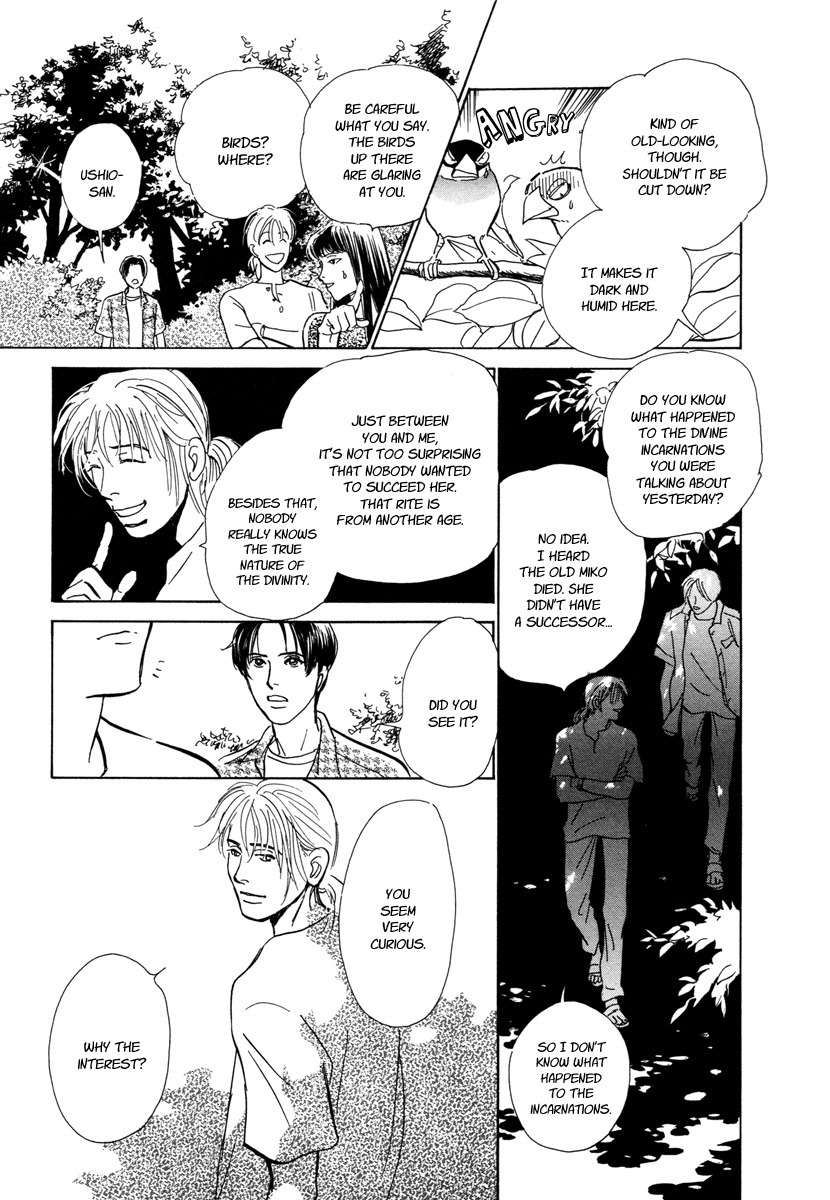 Hyakki Yakoushou Chapter 10 page 22 - Chapter 10: Kamigari