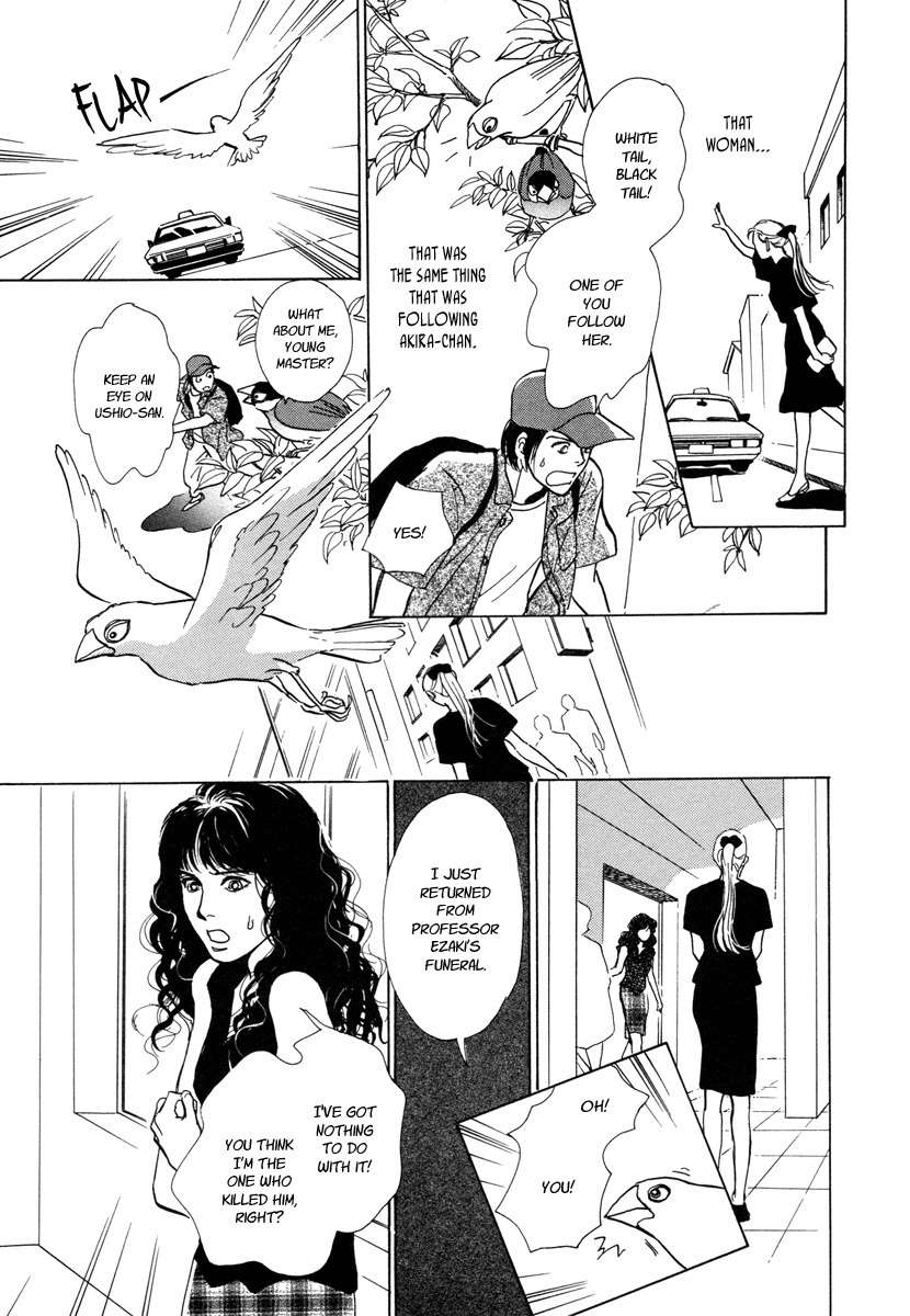 Hyakki Yakoushou Chapter 10 page 28 - Chapter 10: Kamigari