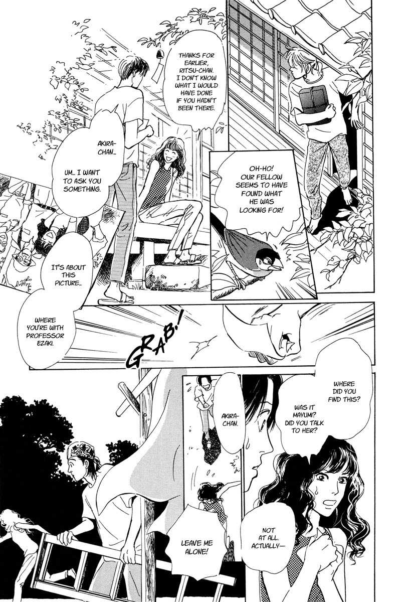 Hyakki Yakoushou Chapter 10 page 38 - Chapter 10: Kamigari