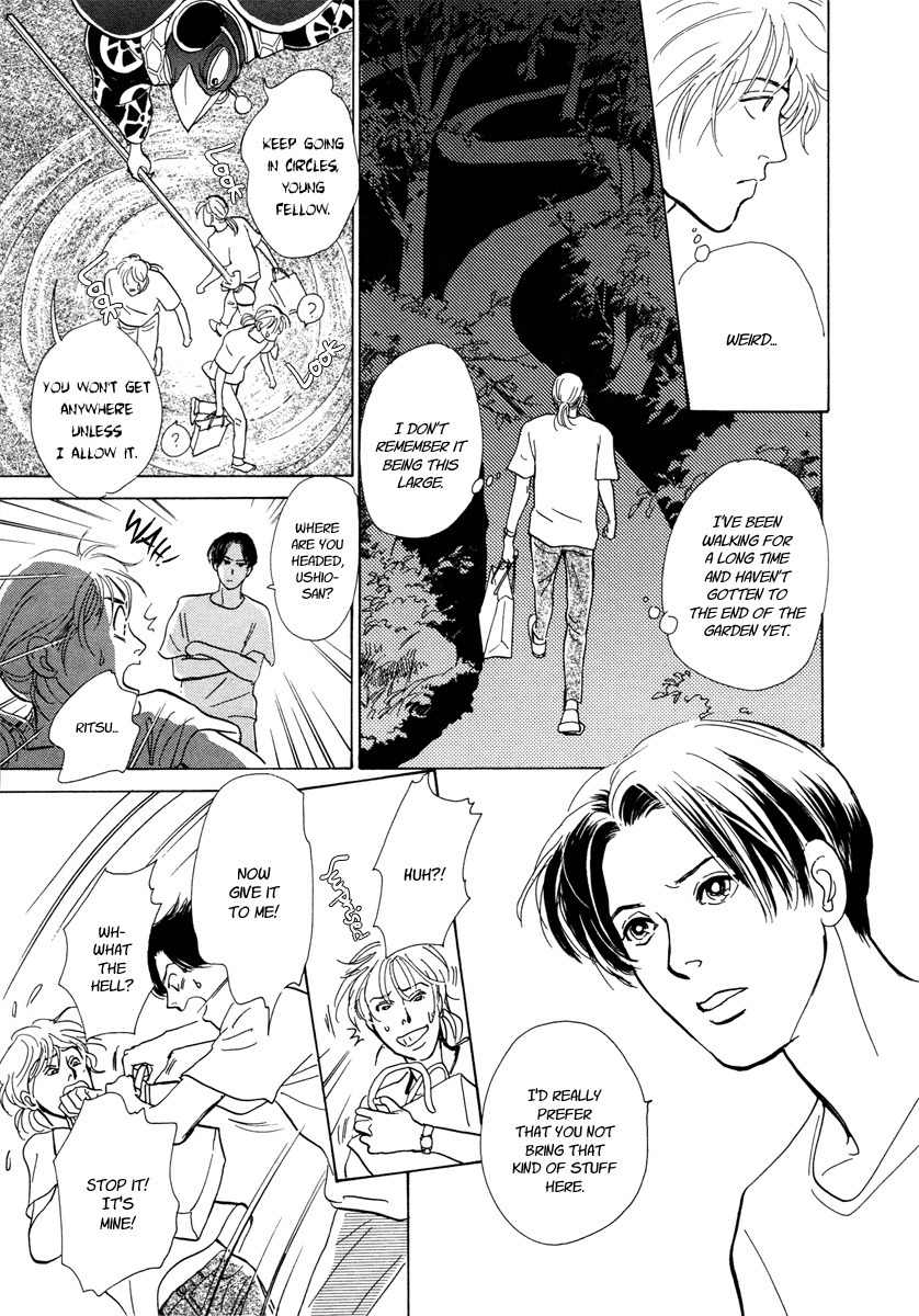 Hyakki Yakoushou Chapter 10 page 42 - Chapter 10: Kamigari