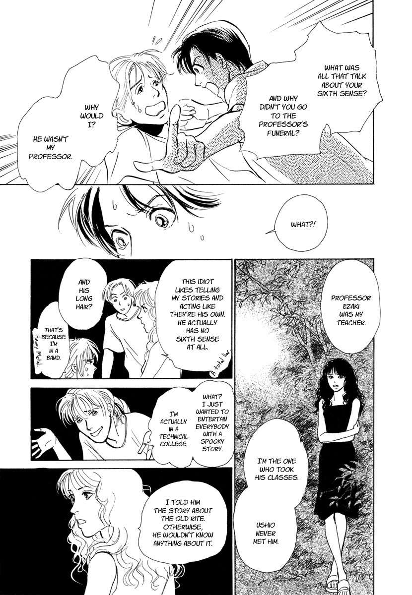 Hyakki Yakoushou Chapter 10 page 44 - Chapter 10: Kamigari