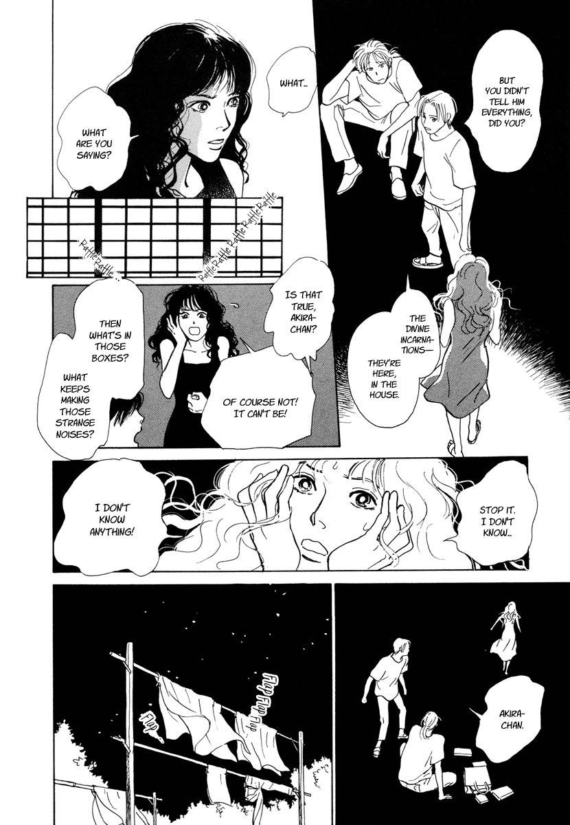 Hyakki Yakoushou Chapter 10 page 45 - Chapter 10: Kamigari