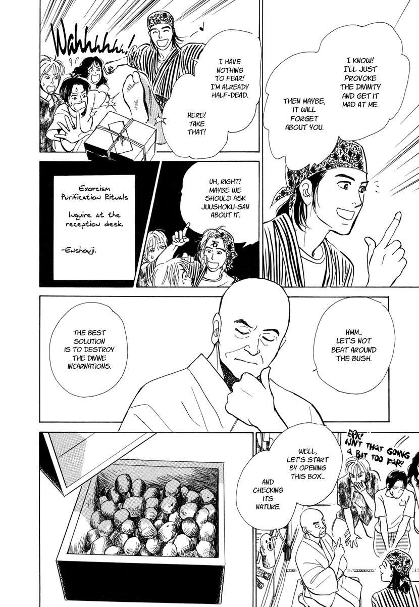 Hyakki Yakoushou Chapter 10 page 51 - Chapter 10: Kamigari