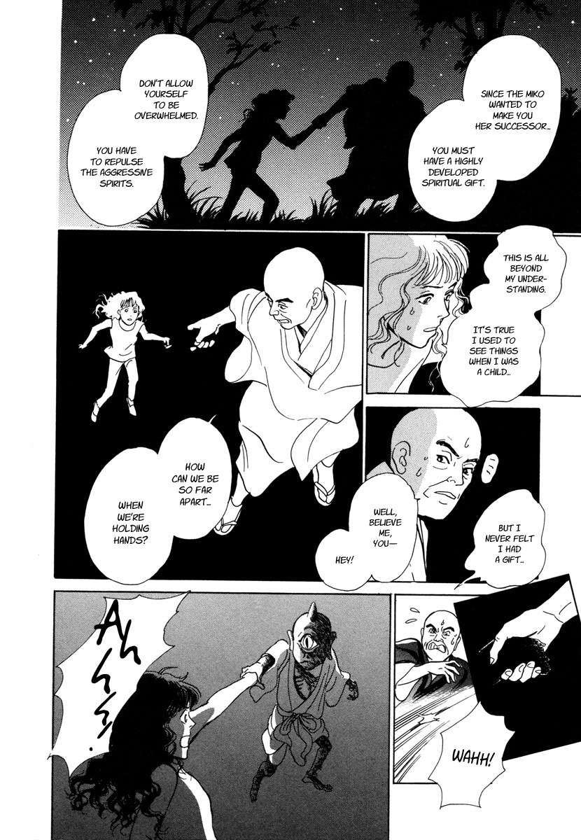 Hyakki Yakoushou Chapter 10 page 55 - Chapter 10: Kamigari