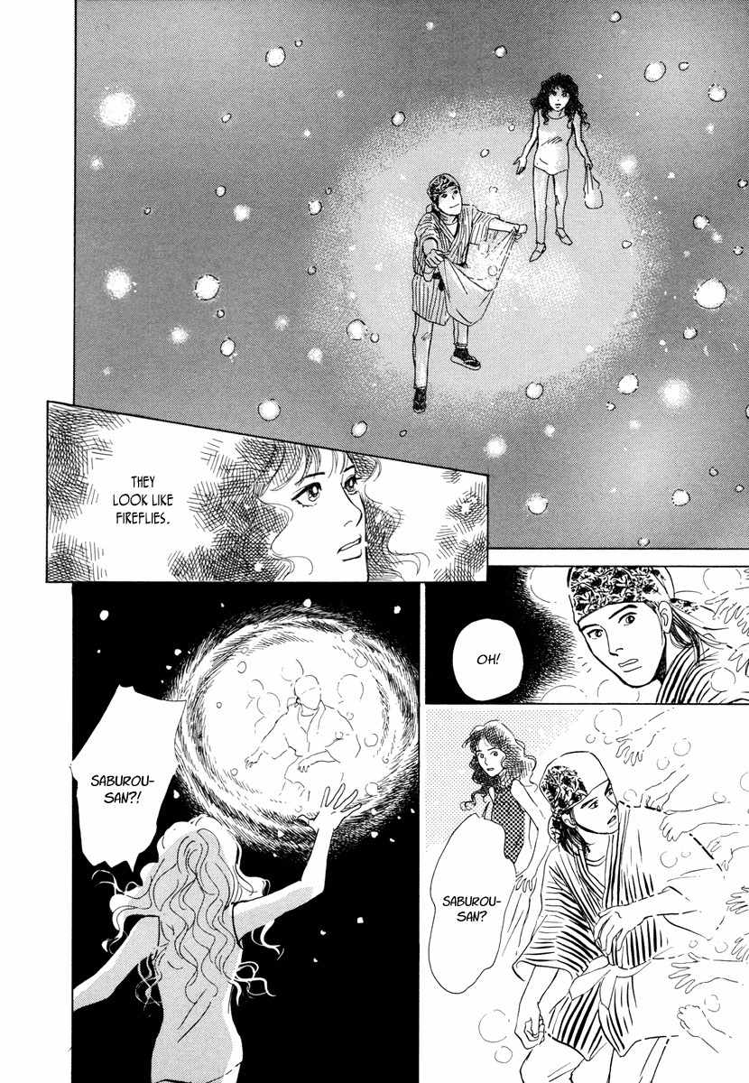 Hyakki Yakoushou Chapter 10 page 59 - Chapter 10: Kamigari