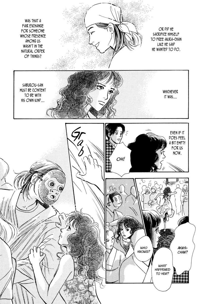 Hyakki Yakoushou Chapter 10 page 62 - Chapter 10: Kamigari
