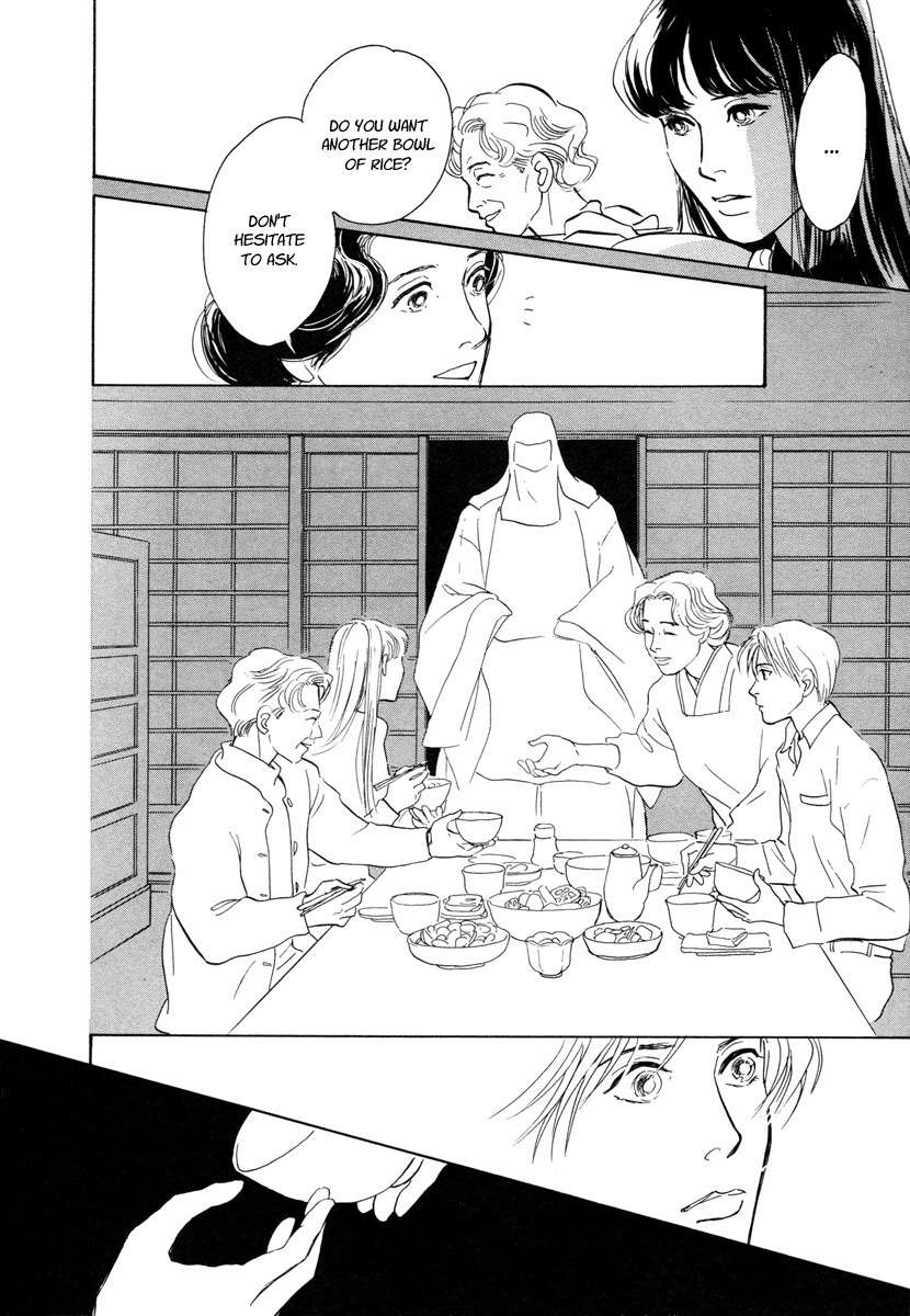 Hyakki Yakoushou Chapter 11 page 19 - Chapter 11: The Prophecy