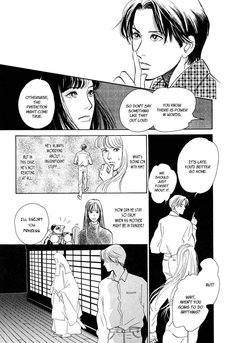 Hyakki Yakoushou Chapter 11 page 22 - Chapter 11: The Prophecy