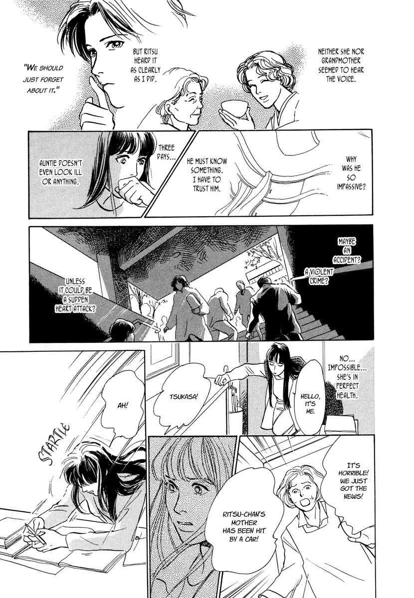 Hyakki Yakoushou Chapter 11 page 26 - Chapter 11: The Prophecy