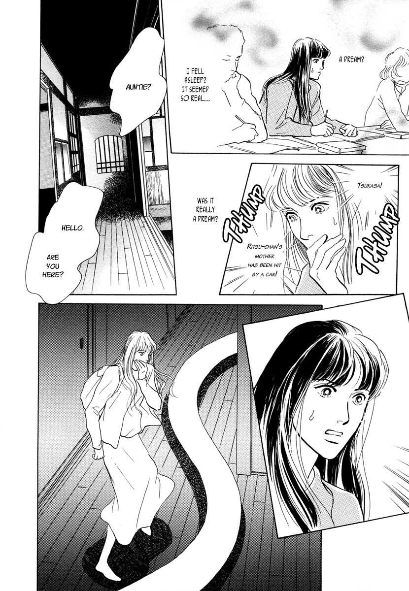 Hyakki Yakoushou Chapter 11 page 27 - Chapter 11: The Prophecy