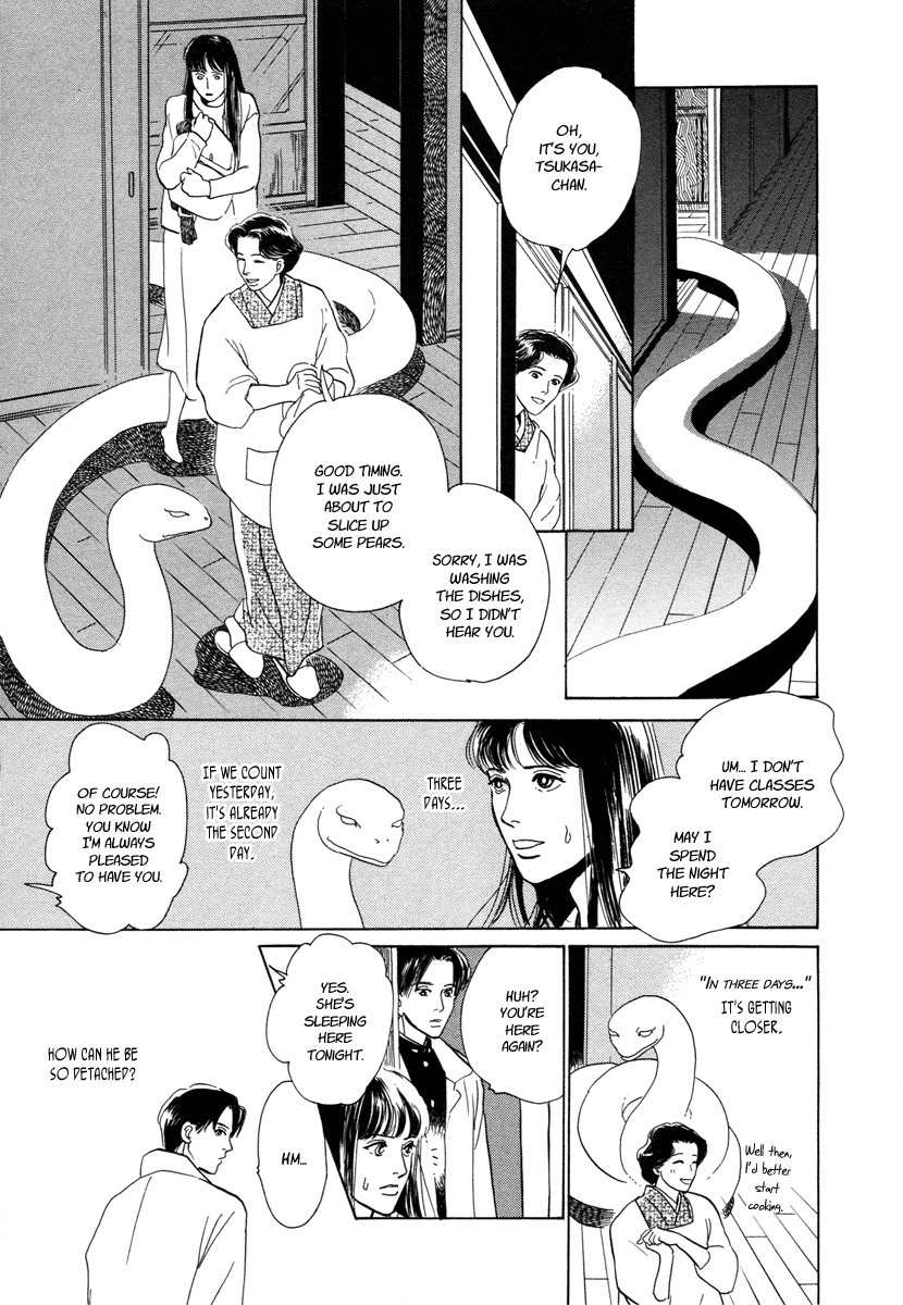 Hyakki Yakoushou Chapter 11 page 28 - Chapter 11: The Prophecy