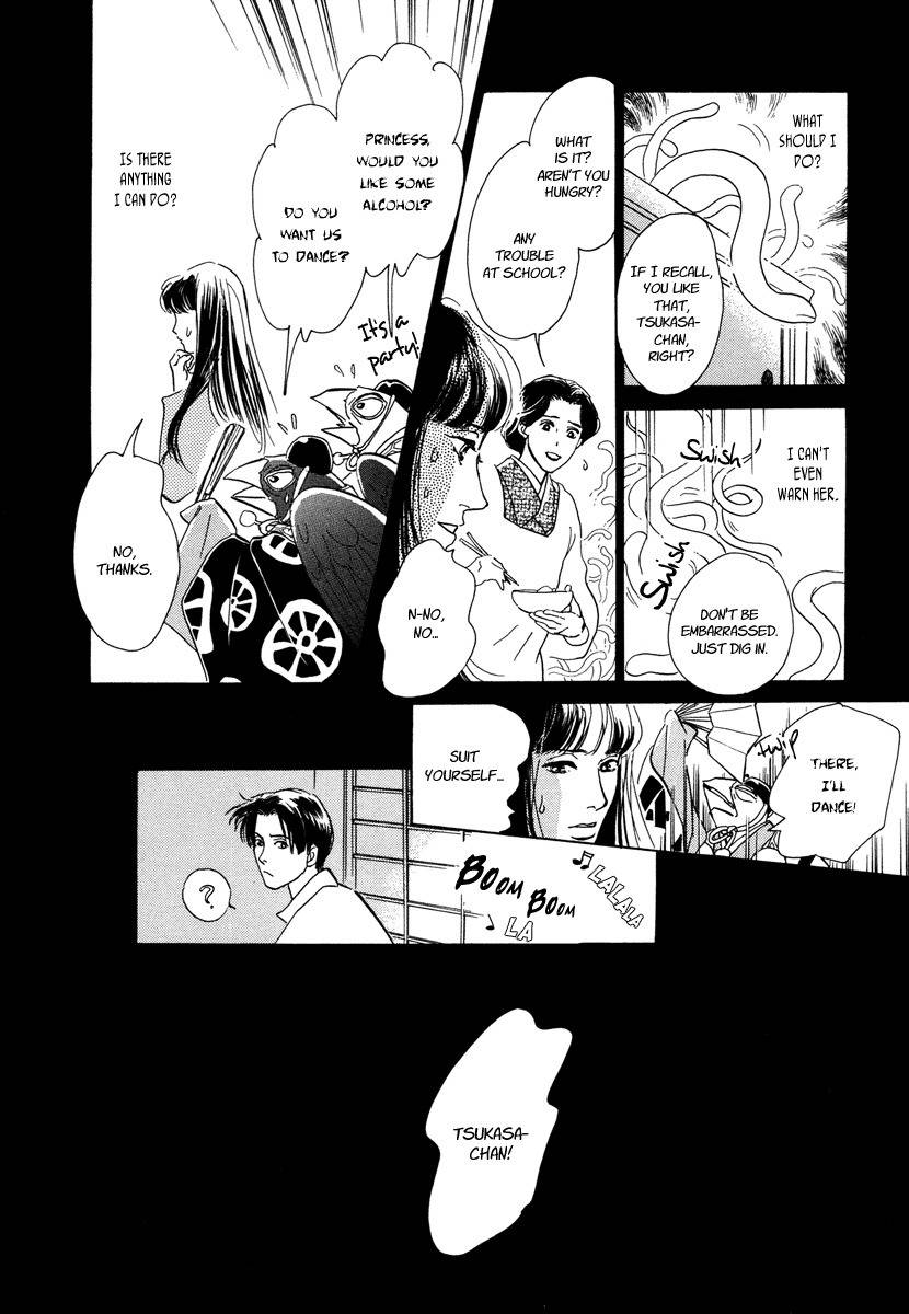 Hyakki Yakoushou Chapter 11 page 29 - Chapter 11: The Prophecy
