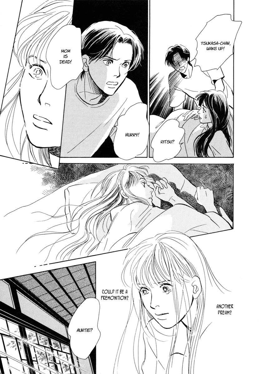Hyakki Yakoushou Chapter 11 page 30 - Chapter 11: The Prophecy