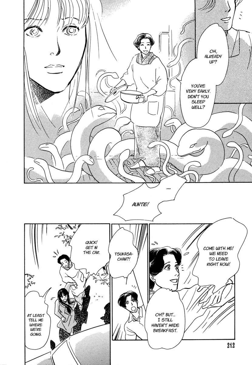 Hyakki Yakoushou Chapter 11 page 31 - Chapter 11: The Prophecy