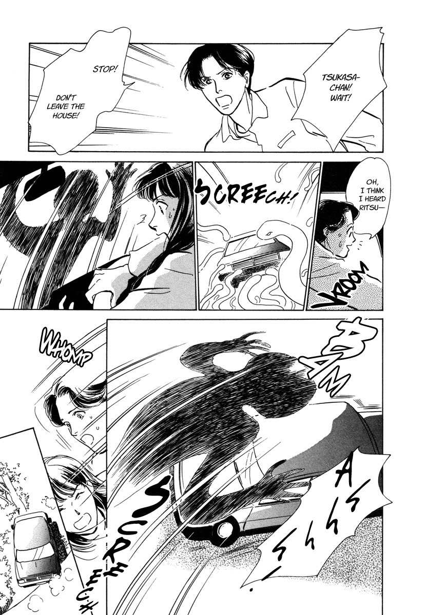 Hyakki Yakoushou Chapter 11 page 32 - Chapter 11: The Prophecy
