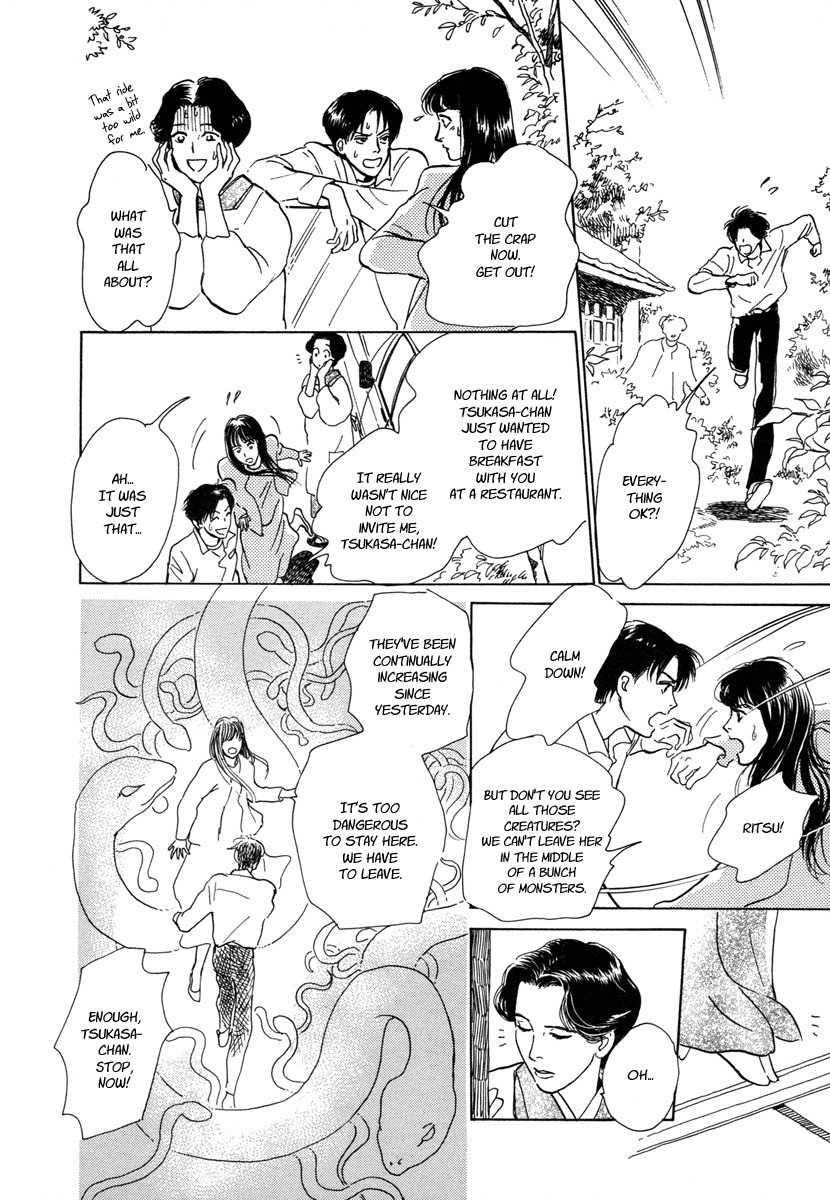 Hyakki Yakoushou Chapter 11 page 33 - Chapter 11: The Prophecy