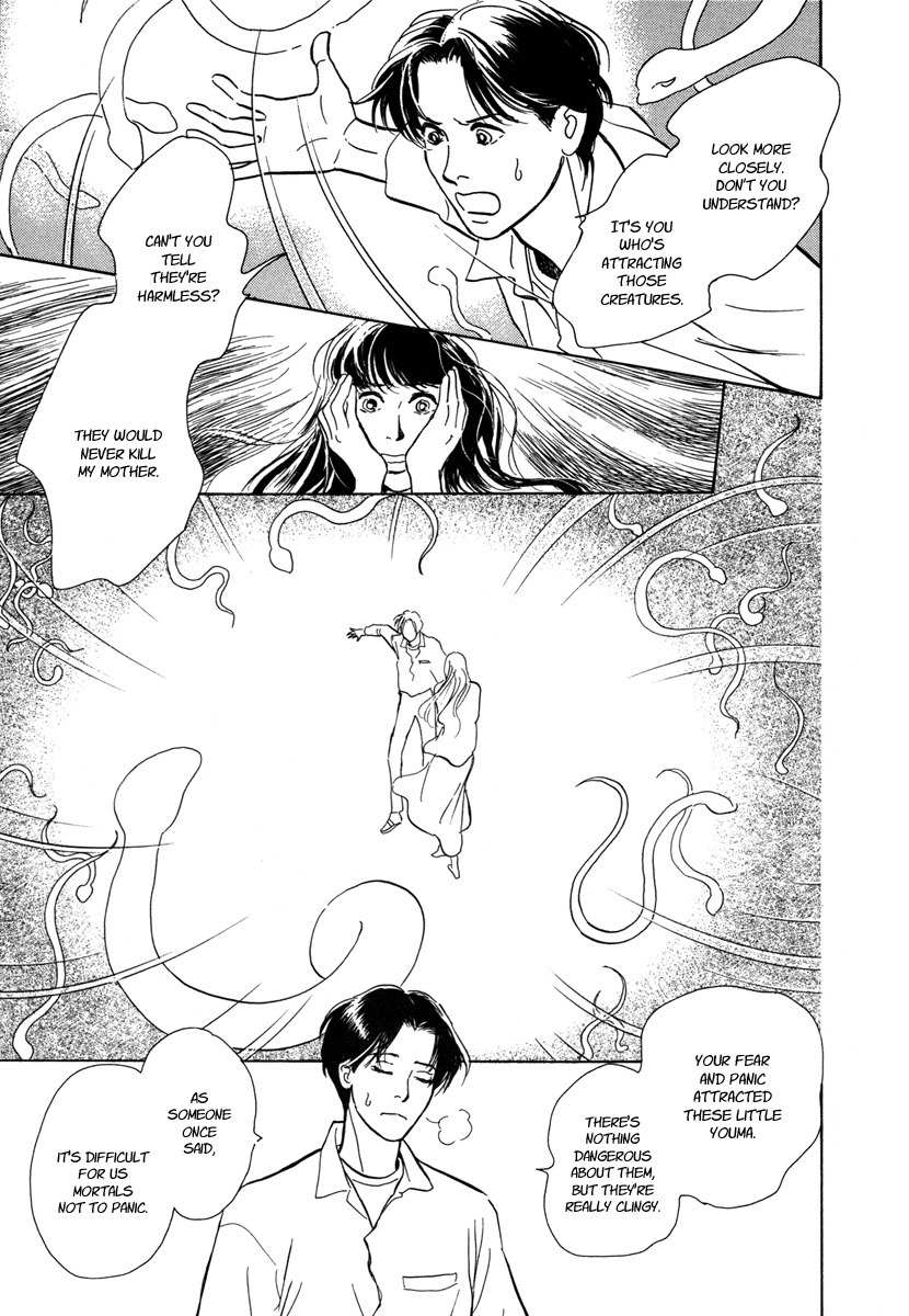 Hyakki Yakoushou Chapter 11 page 34 - Chapter 11: The Prophecy