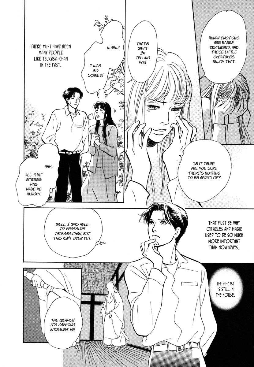 Hyakki Yakoushou Chapter 11 page 35 - Chapter 11: The Prophecy
