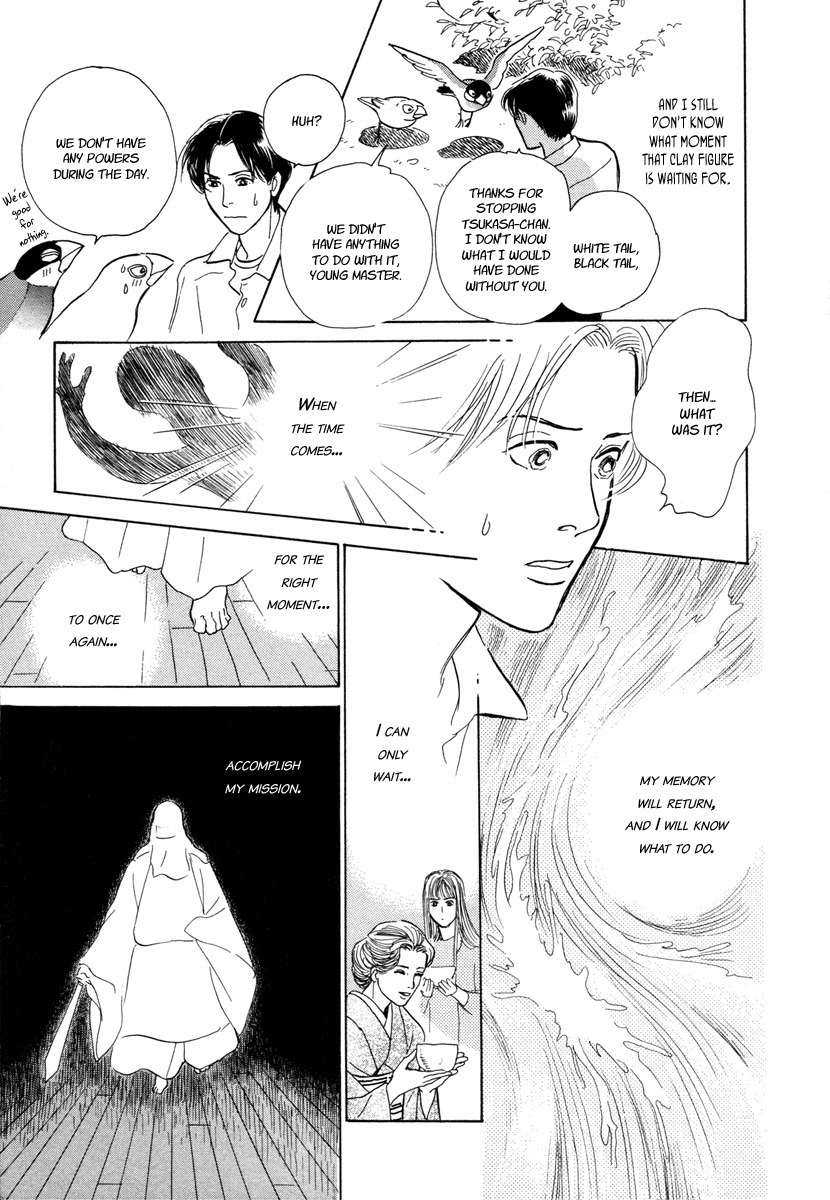 Hyakki Yakoushou Chapter 11 page 36 - Chapter 11: The Prophecy