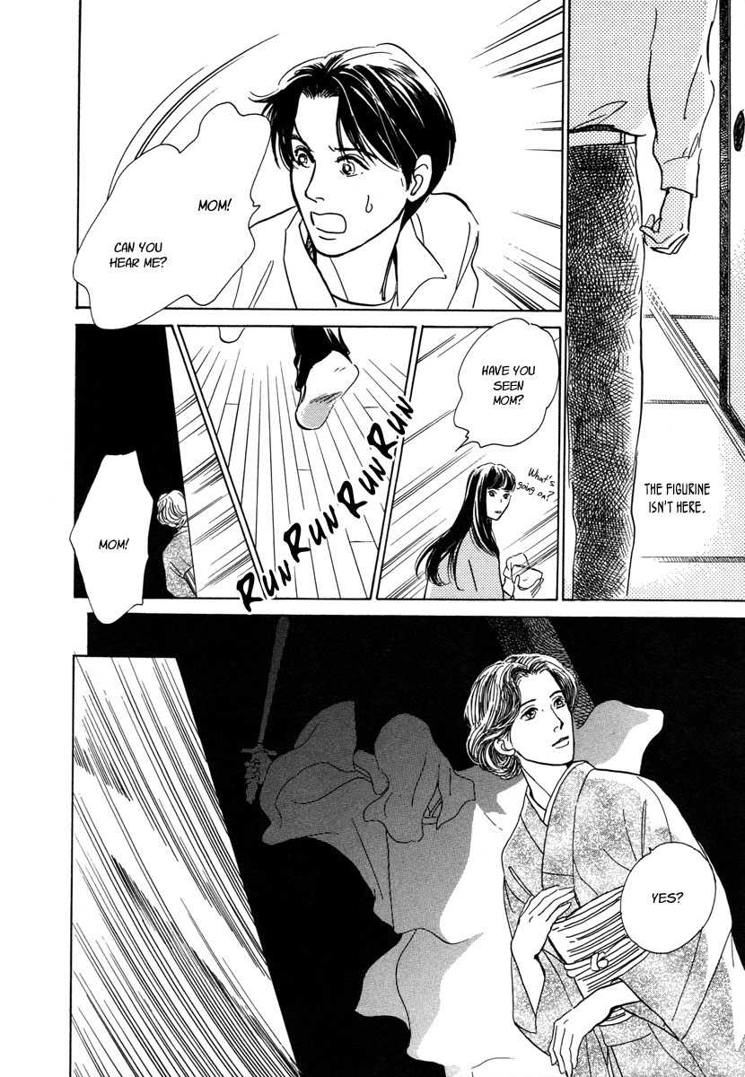 Hyakki Yakoushou Chapter 11 page 37 - Chapter 11: The Prophecy
