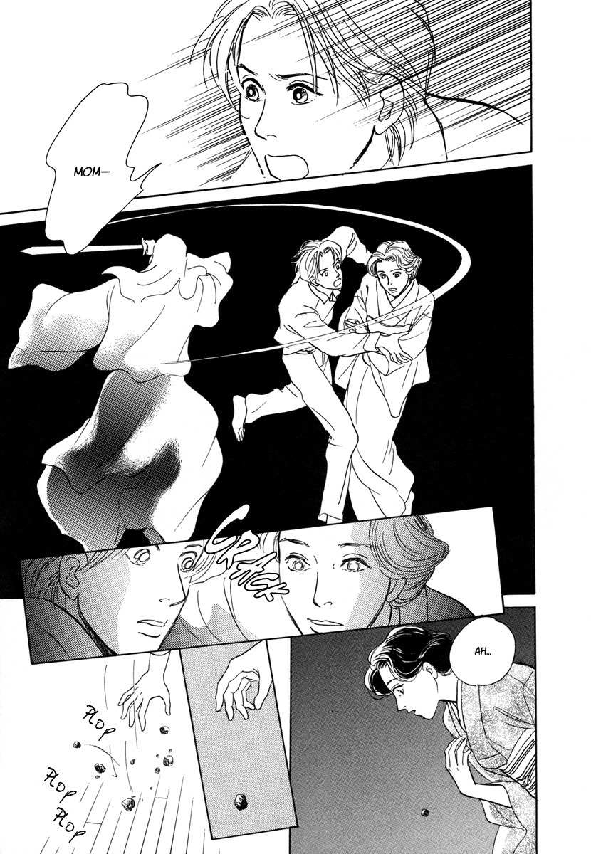 Hyakki Yakoushou Chapter 11 page 38 - Chapter 11: The Prophecy
