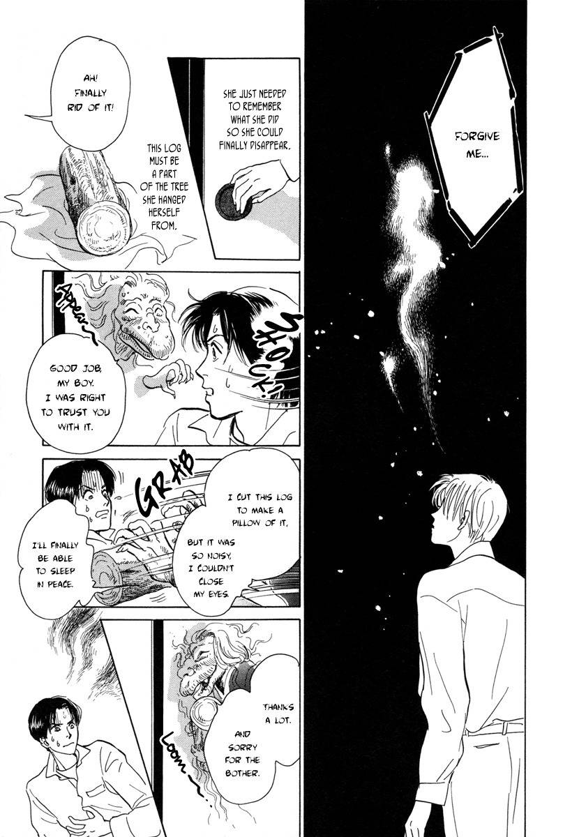 Hyakki Yakoushou Chapter 11 page 42 - Chapter 11: The Prophecy