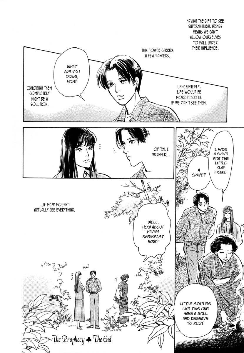 Hyakki Yakoushou Chapter 11 page 43 - Chapter 11: The Prophecy