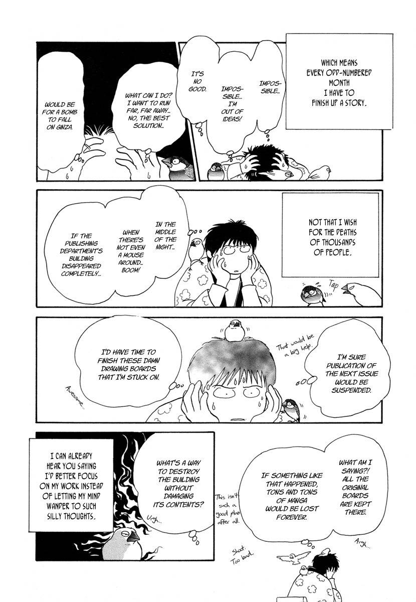 Hyakki Yakoushou Chapter 11 page 45 - Chapter 11: The Prophecy