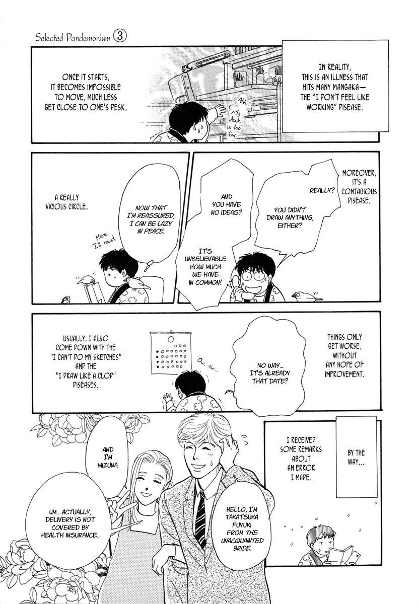 Hyakki Yakoushou Chapter 11 page 46 - Chapter 11: The Prophecy