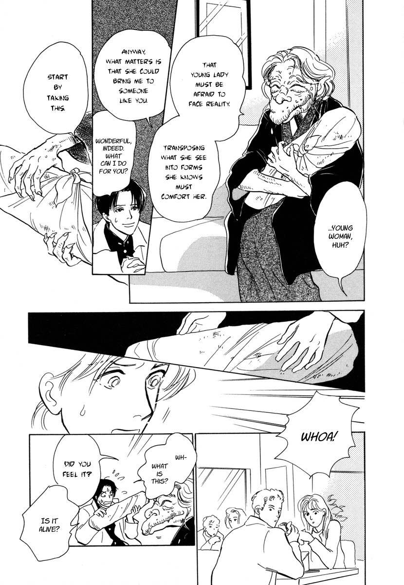 Hyakki Yakoushou Chapter 11 page 6 - Chapter 11: The Prophecy