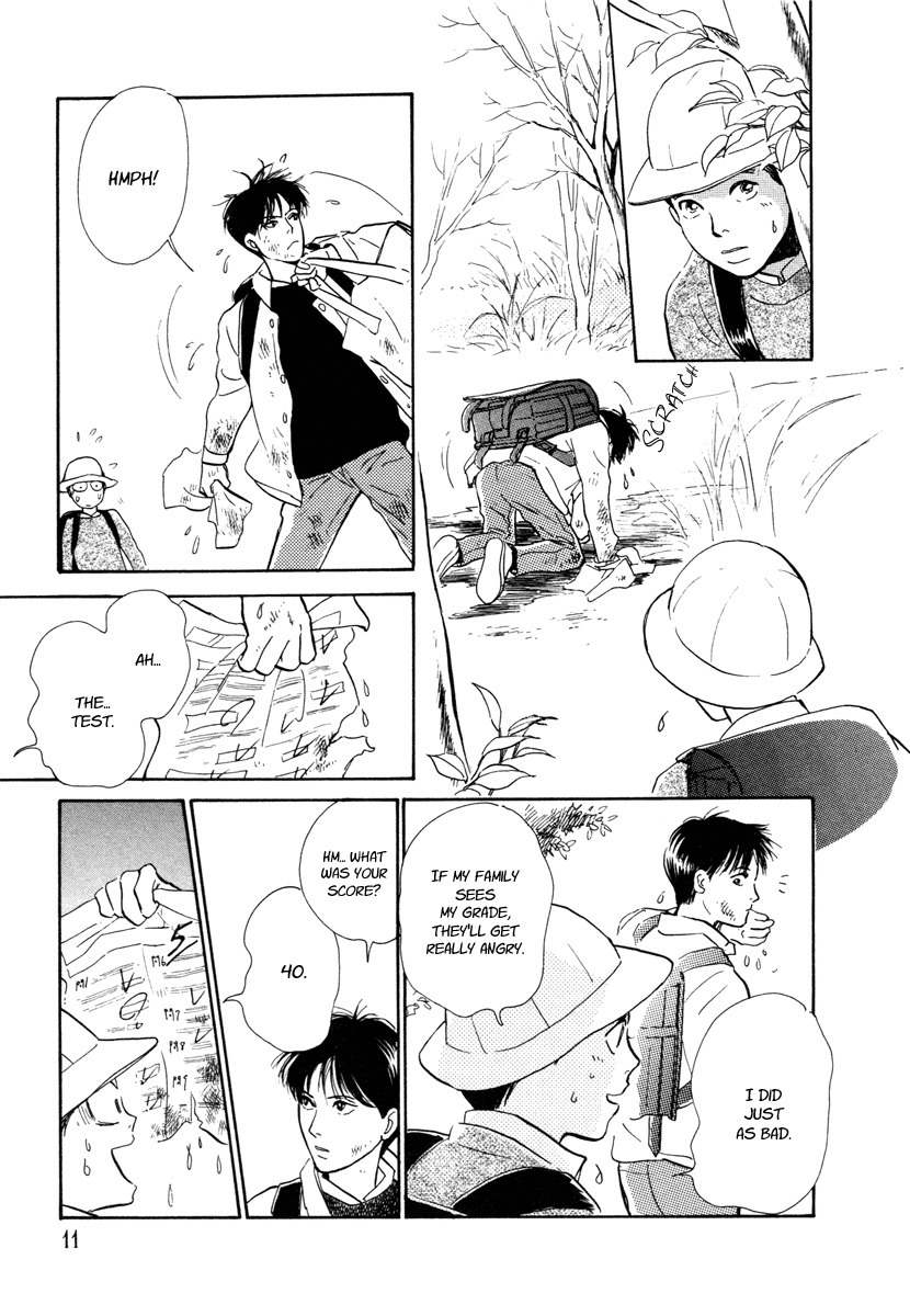Hyakki Yakoushou Chapter 12 page 12 - Chapter 12: Snow Path