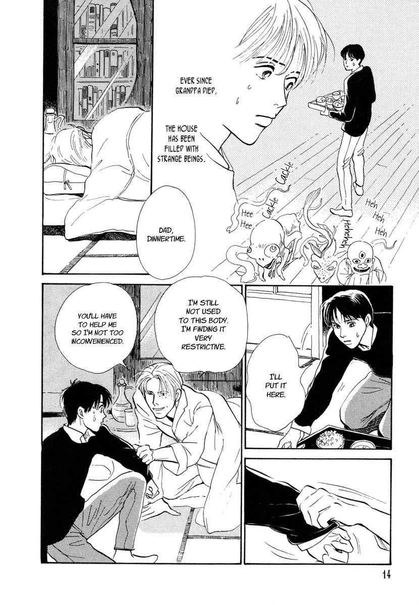Hyakki Yakoushou Chapter 12 page 15 - Chapter 12: Snow Path