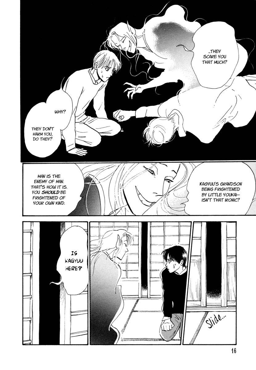 Hyakki Yakoushou Chapter 12 page 17 - Chapter 12: Snow Path