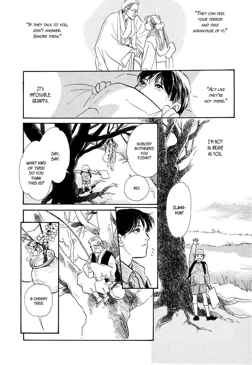 Hyakki Yakoushou Chapter 12 page 21 - Chapter 12: Snow Path