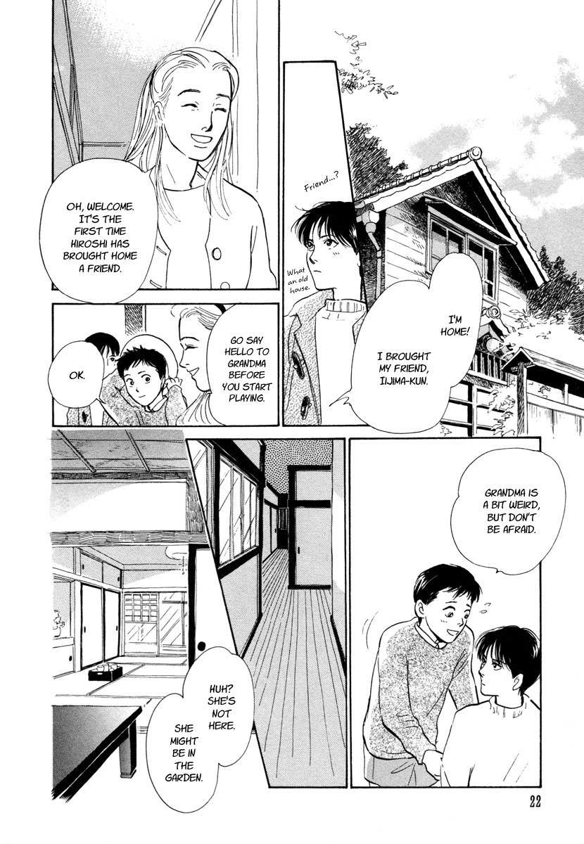 Hyakki Yakoushou Chapter 12 page 23 - Chapter 12: Snow Path