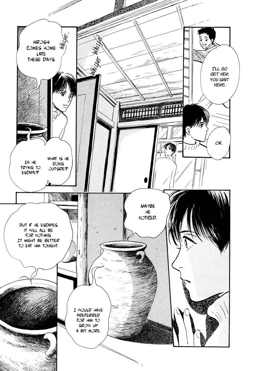Hyakki Yakoushou Chapter 12 page 24 - Chapter 12: Snow Path