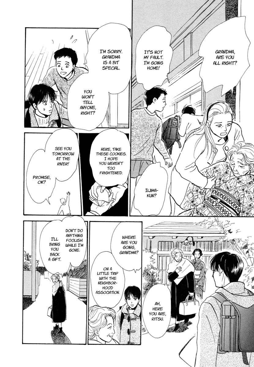 Hyakki Yakoushou Chapter 12 page 27 - Chapter 12: Snow Path