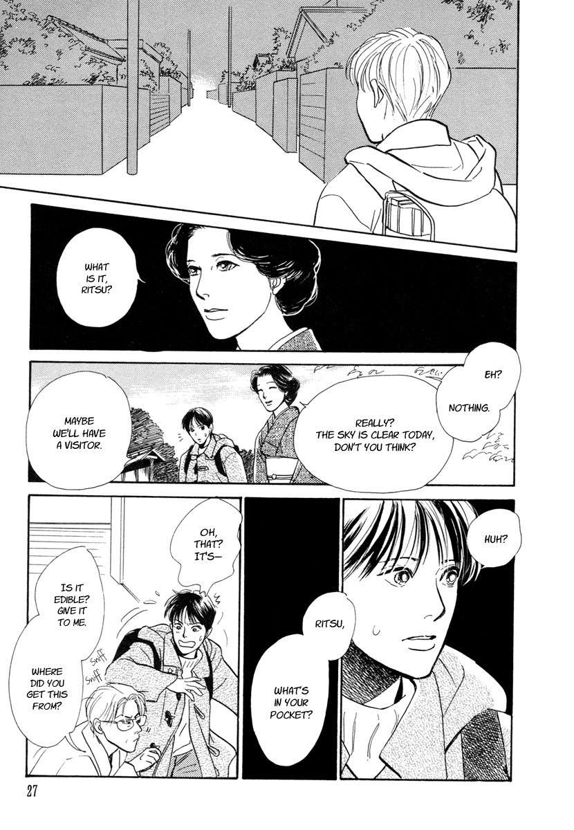 Hyakki Yakoushou Chapter 12 page 28 - Chapter 12: Snow Path