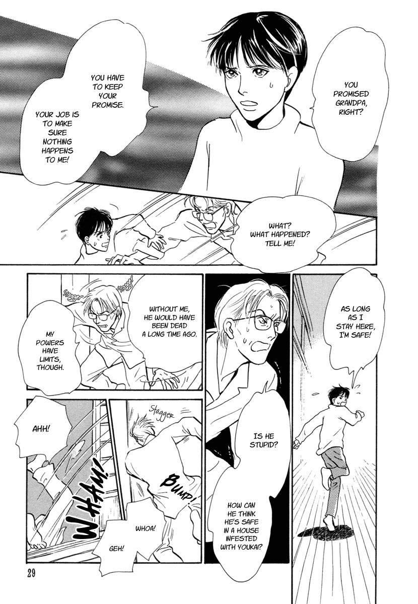 Hyakki Yakoushou Chapter 12 page 30 - Chapter 12: Snow Path