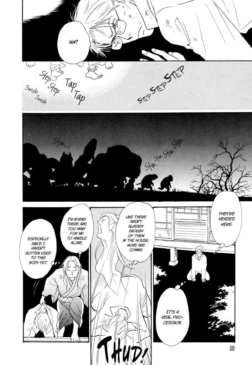 Hyakki Yakoushou Chapter 12 page 31 - Chapter 12: Snow Path