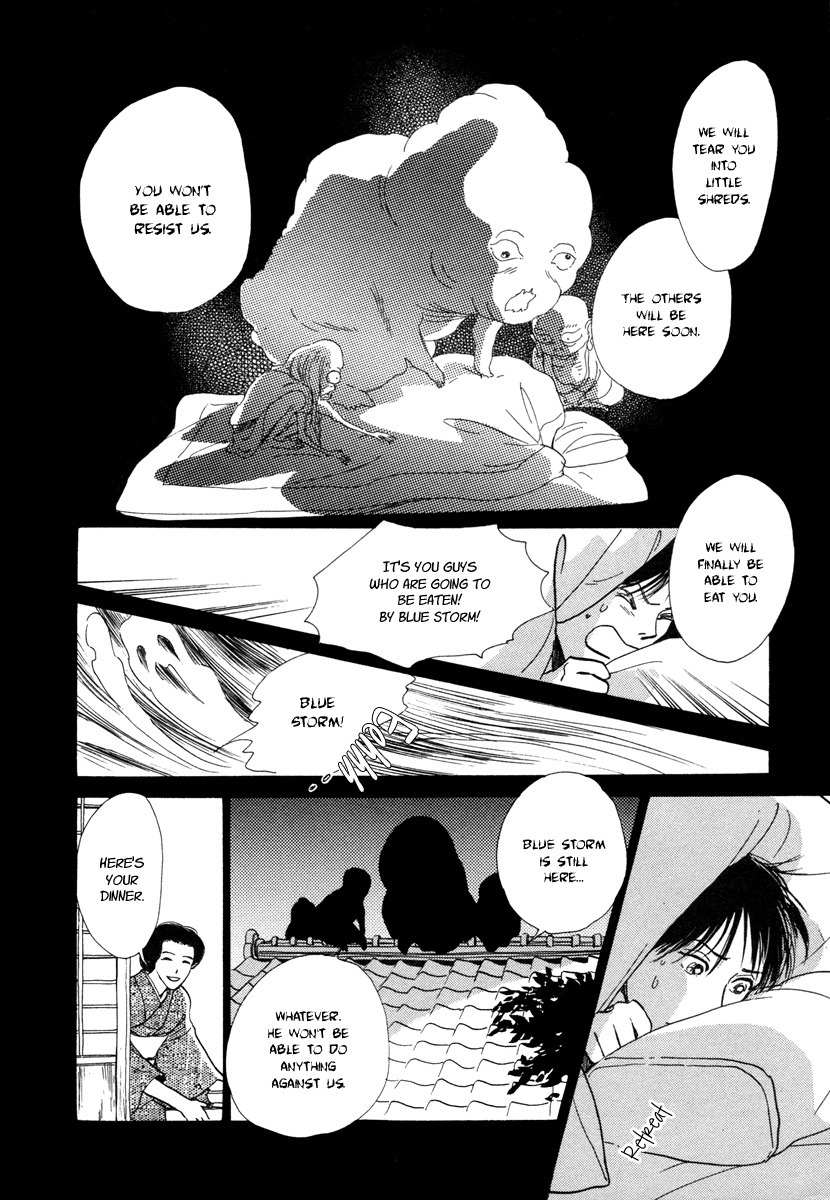 Hyakki Yakoushou Chapter 12 page 33 - Chapter 12: Snow Path