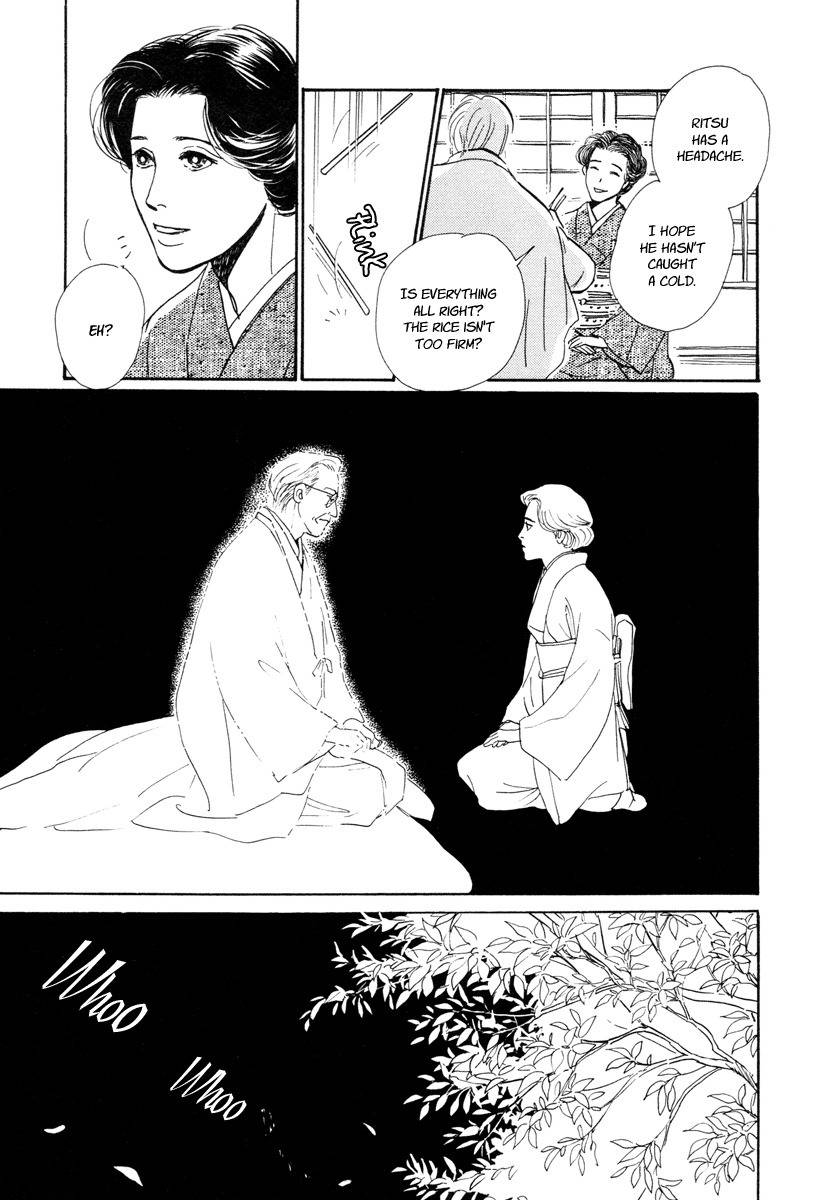 Hyakki Yakoushou Chapter 12 page 34 - Chapter 12: Snow Path