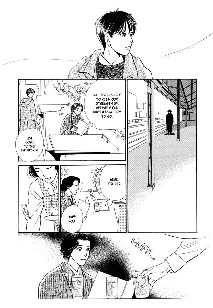 Hyakki Yakoushou Chapter 12 page 37 - Chapter 12: Snow Path
