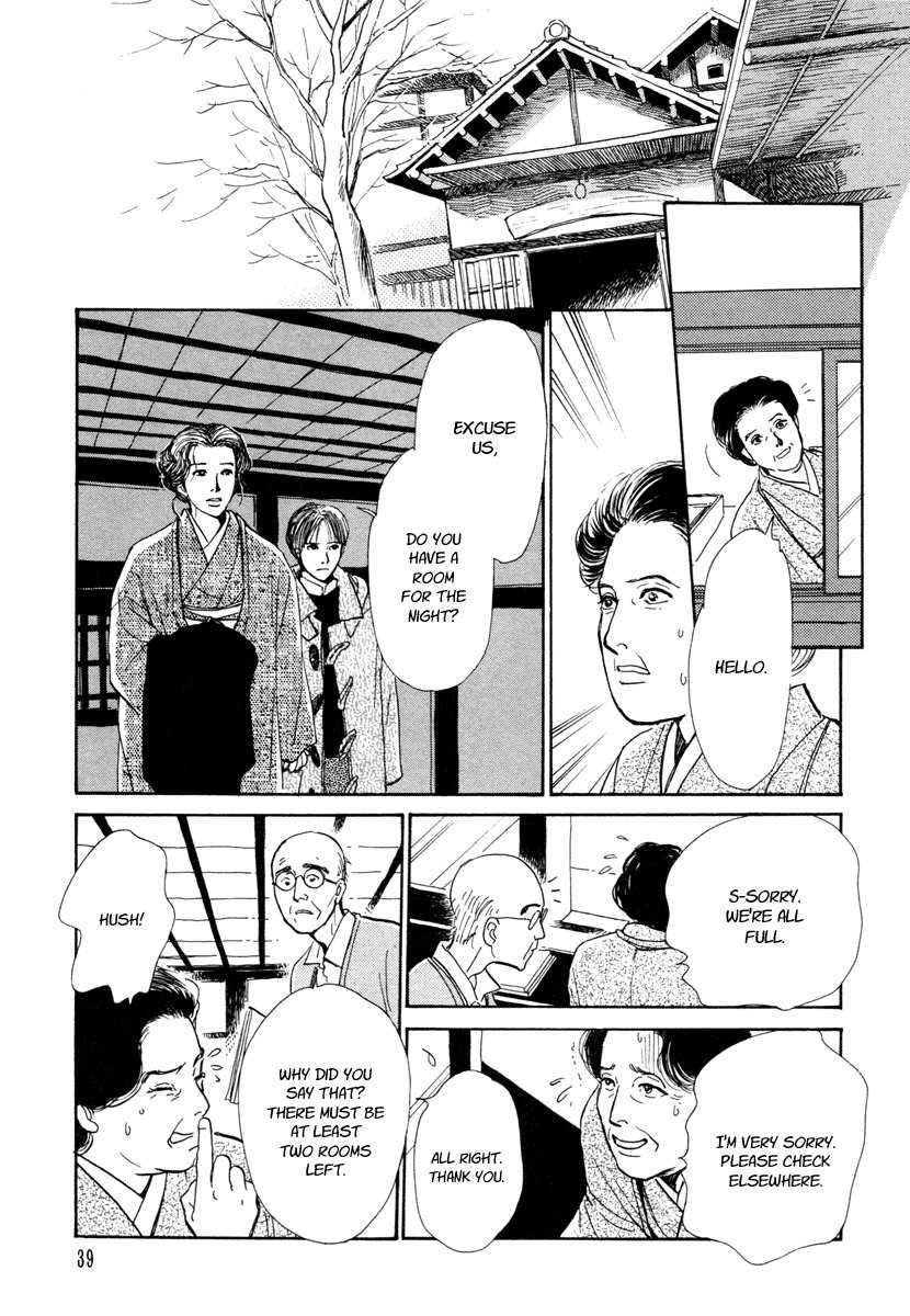 Hyakki Yakoushou Chapter 12 page 40 - Chapter 12: Snow Path