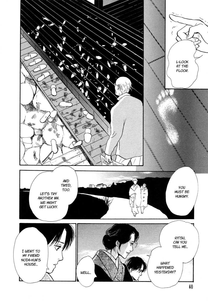 Hyakki Yakoushou Chapter 12 page 41 - Chapter 12: Snow Path