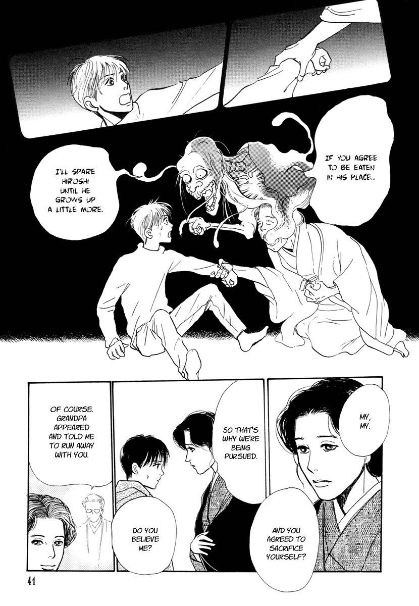 Hyakki Yakoushou Chapter 12 page 42 - Chapter 12: Snow Path